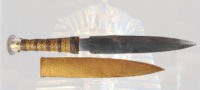 Picture King Tut’s Dagger that Was Made from Stuff that Literally Came from Outer Space