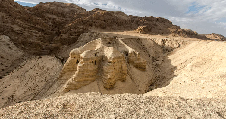 Khirbet Qumran