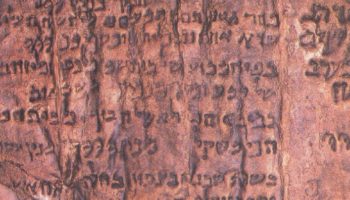 Picture The Copper Scroll – An Ancient Treasure Map that Features 64 Undiscovered Locations Where Staggering Amounts of Silver and Gold are Buried