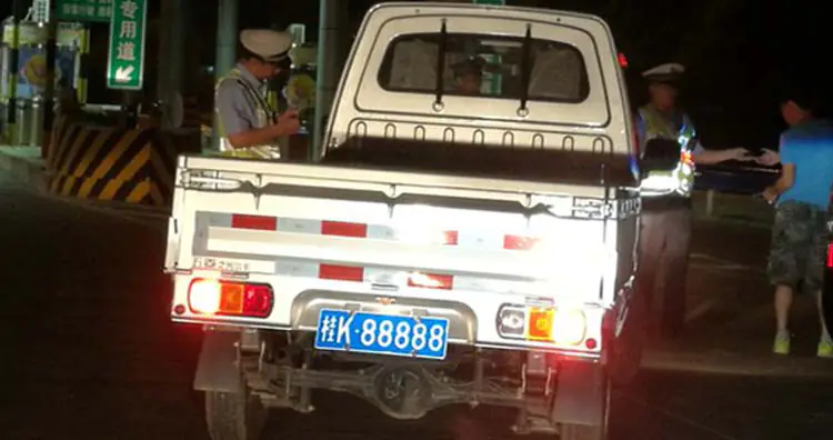 'Lucky 88888' car plate