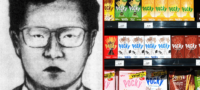 Picture The Glico-Morinaga Incident: Japan’s Greatest Unsolved Mystery