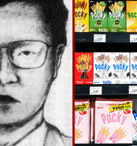 Picture The Glico-Morinaga Incident: Japan’s Greatest Unsolved Mystery