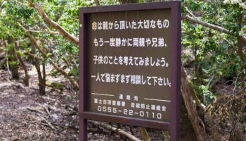 Picture 10 of the Creepiest Places From Around the World