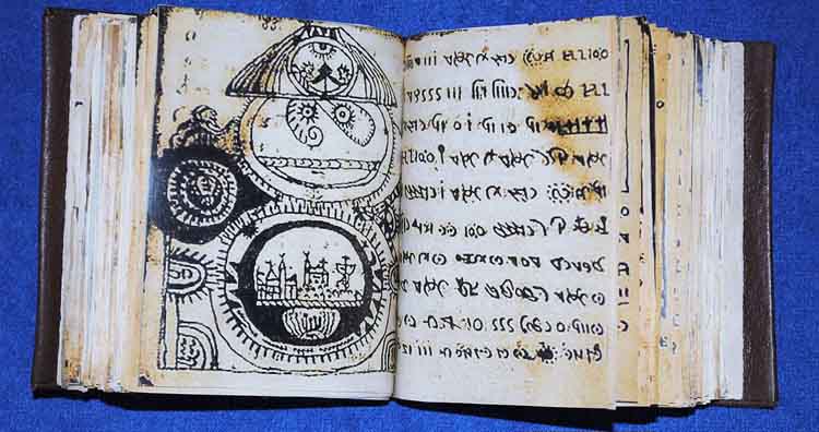 Rohonc Codex