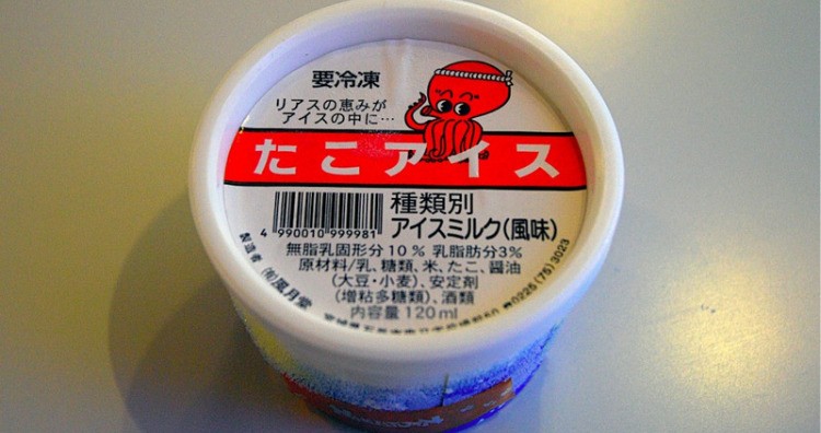 Octopus flavor ice-cream 