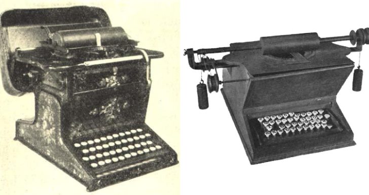 10 Intriguing Forms of Technology that Became Obsolete