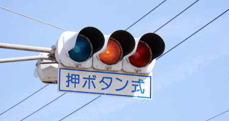 This Is Why Japan Has Blue Traffic Lights Instead of Green