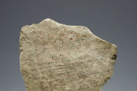 Picture Ancient Egyptian Work Attendance Register Shows Reasons For Absence