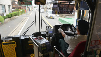 Picture Bus Drivers in Japan Went on Strike but Continued Driving Their Usual Routes