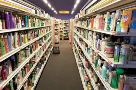 Picture Ann Arbor in Michigan Has A Museum Of Failed Products