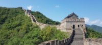 Picture 25 Intriguing Facts About the Great Wall of China