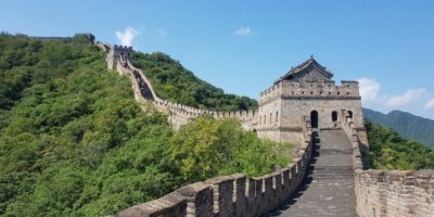 Picture 25 Intriguing Facts About the Great Wall of China