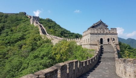 Picture 25 Intriguing Facts About the Great Wall of China
