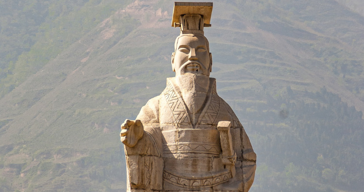 Emperor Qin Shi 