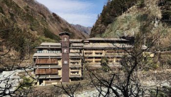 Picture Nishiyama Onsen Keiunkan – The Oldest Hotel in the World