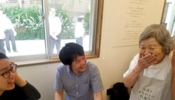 Picture The Restaurant of Mistaken Orders Hires People with Dementia