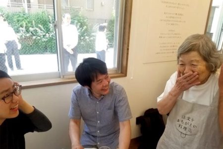 Picture The Restaurant of Mistaken Orders Hires People with Dementia