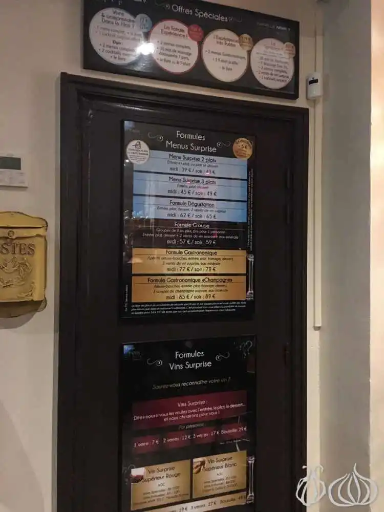 Surprise Menu Surprise Menu