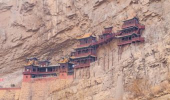 Picture The 1,500-Year-Old Hanging Temple Suspended 246 Feet Above Ground on a Cliff