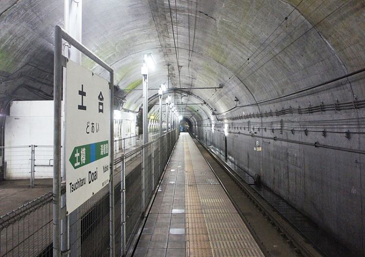 Joetsu Line Doai Station Outbound Underground Platform