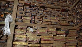 Picture A Library Discovered Behind a Wall in the Sakya Monastery Has 84,000 Unread Manuscripts!