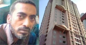 Bharat Jain - World's Richest Beggar