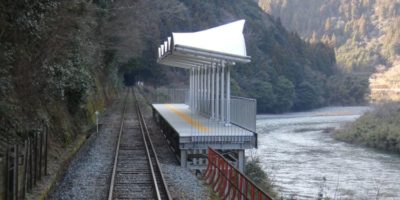Picture Seiryu Miharashi in Japan is a Railway Station that Leads to Nowhere!