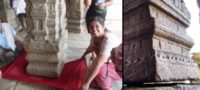 Picture The Hanging Pillar of Lepakshi Temple that Challenges Gravity