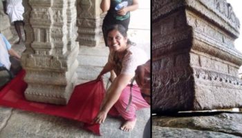 Picture The Hanging Pillar of Lepakshi Temple that Challenges Gravity