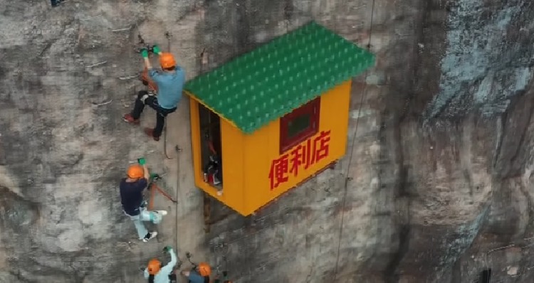 The world's most inconvenient and convenient store hangs 120m above the ground.