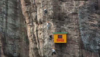 Picture The ‘World’s Most Inconvenient’ Convenience Store Hangs 120m Above the Ground on a Steep Cliff!