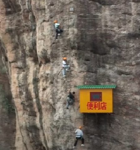 Picture The ‘World’s Most Inconvenient’ Convenience Store Hangs 120m Above the Ground on a Steep Cliff!