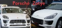 Picture How Is China Able to Sell Copycat Cars?