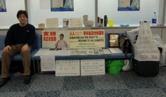 Picture 10 People Who Lived in an Airport for Months