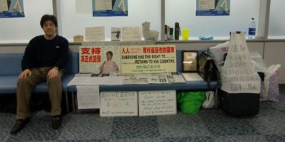 Picture 10 People Who Lived in an Airport for Months