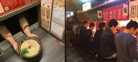 Picture Ichiran, the Japanese Restaurant for Introverts Lets You Eat Ramen Without Talking to Anyone