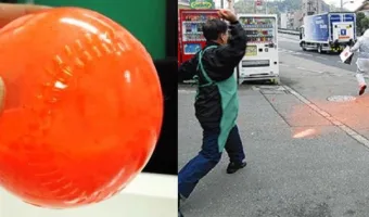 Picture Japan’s Police Track Runaway Criminals by Hurling Paint Balls at Them