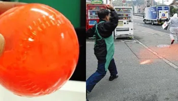 Picture Japan’s Police Track Runaway Criminals by Hurling Paint Balls at Them