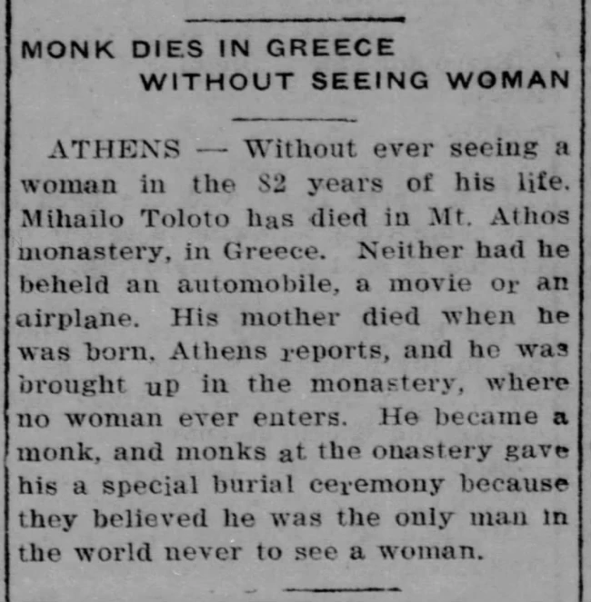 A clipping from the The Edinburg Daily Courier about Mihailo Tolotos