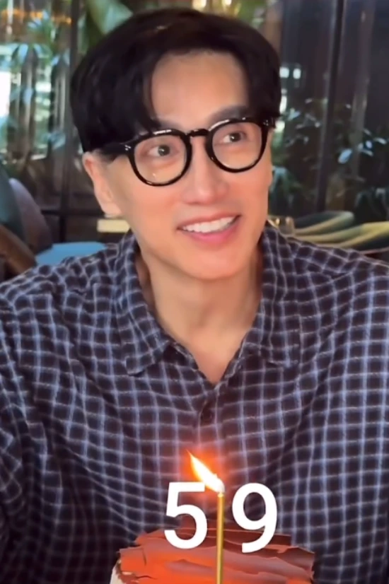 Chuando Tan Chuando Tan