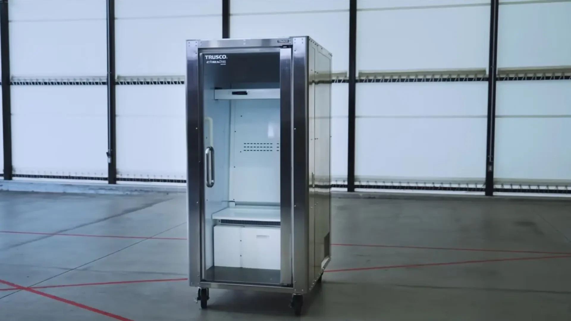 Do Hiemon Box